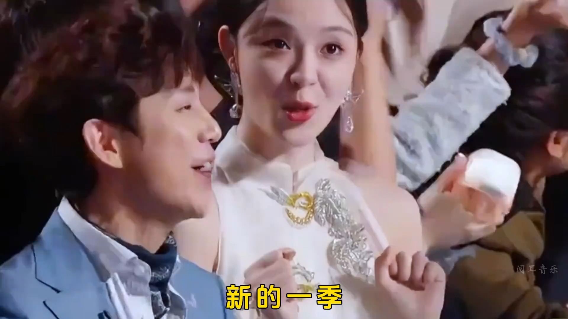 当天籁之声周深遇到吴青峰，翻唱同一首歌，谁的版本会更胜一筹呢