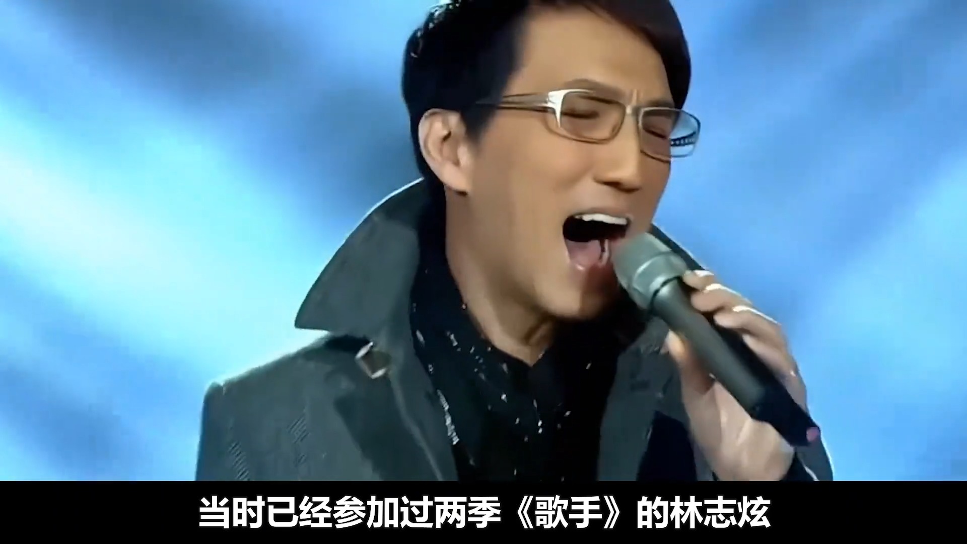 《歌手》全开麦不修音！林志炫陈楚生贴脸开大！扯下内娱遮羞布