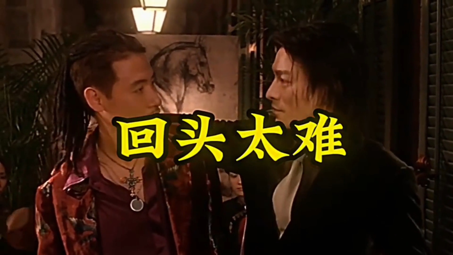 张学友的歌太戳心，一曲《回头太难》，听后总让人难以释怀