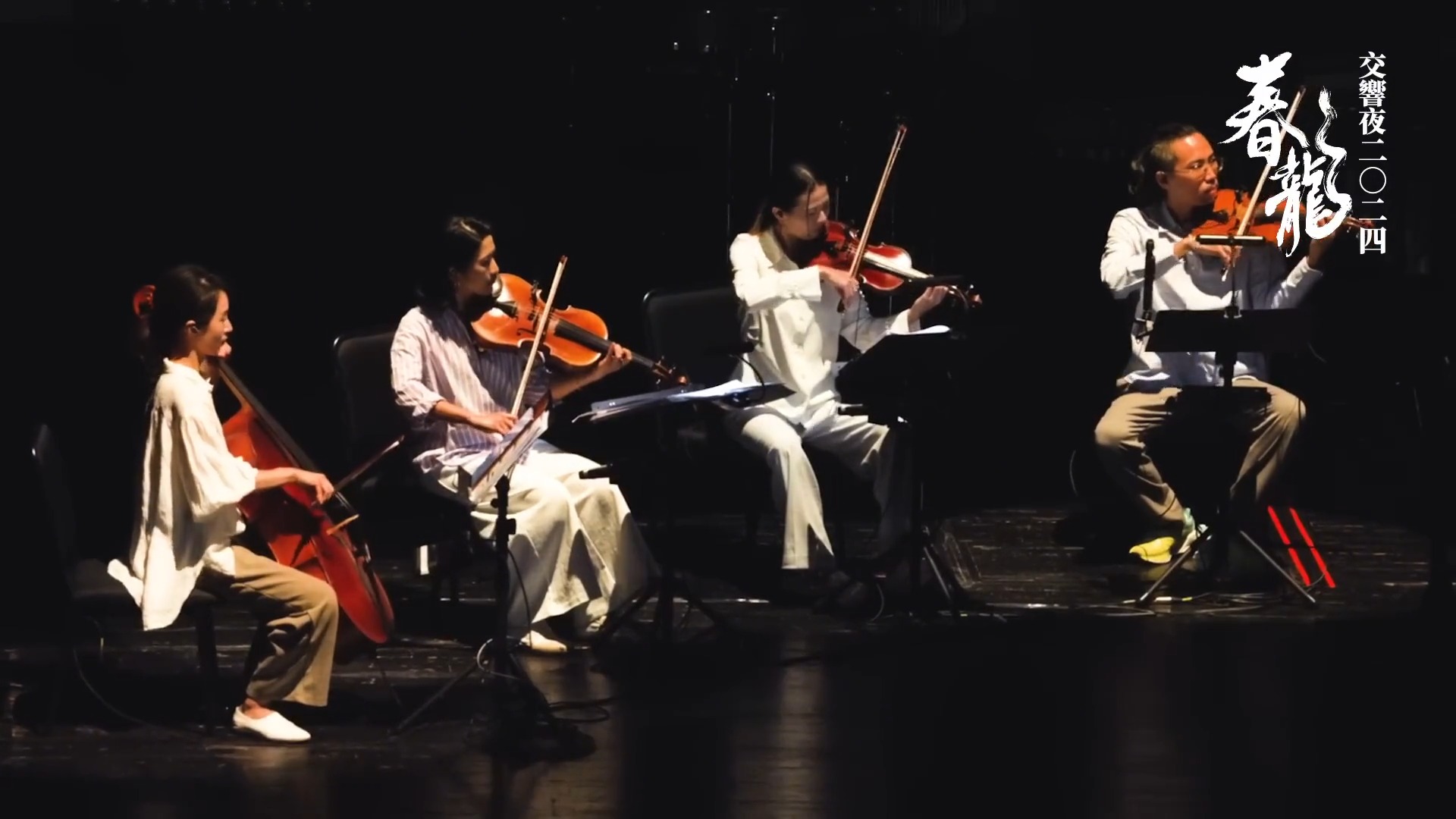 经典华语歌曲：罗大佑《东方之珠》，春龙交响夜下织就的沧海桑田