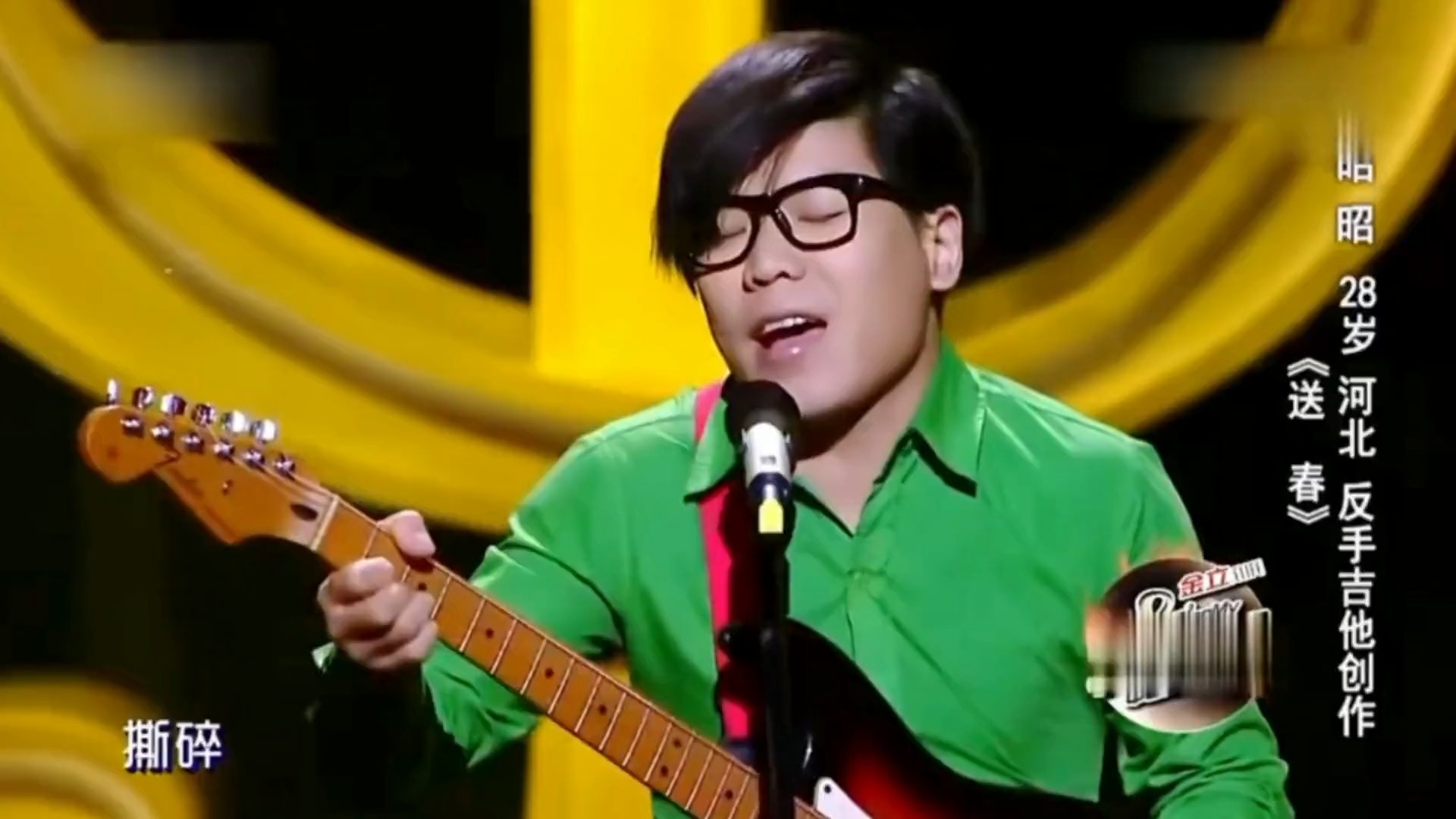 听了还没30秒，蔡健雅直接推杆！就这小节奏谁听不得上头