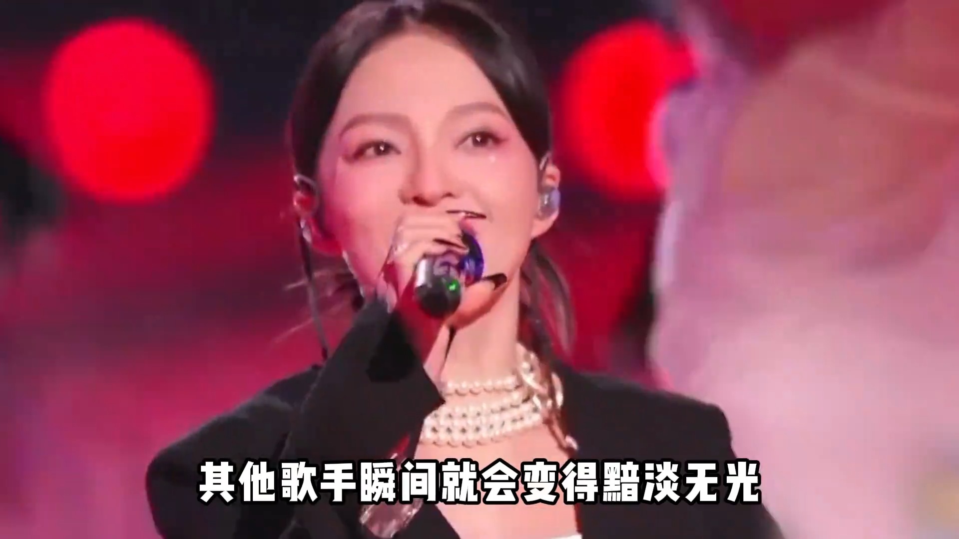 千万不要和张韶涵同唱一首歌，就连原唱来了都会输的一塌糊涂！