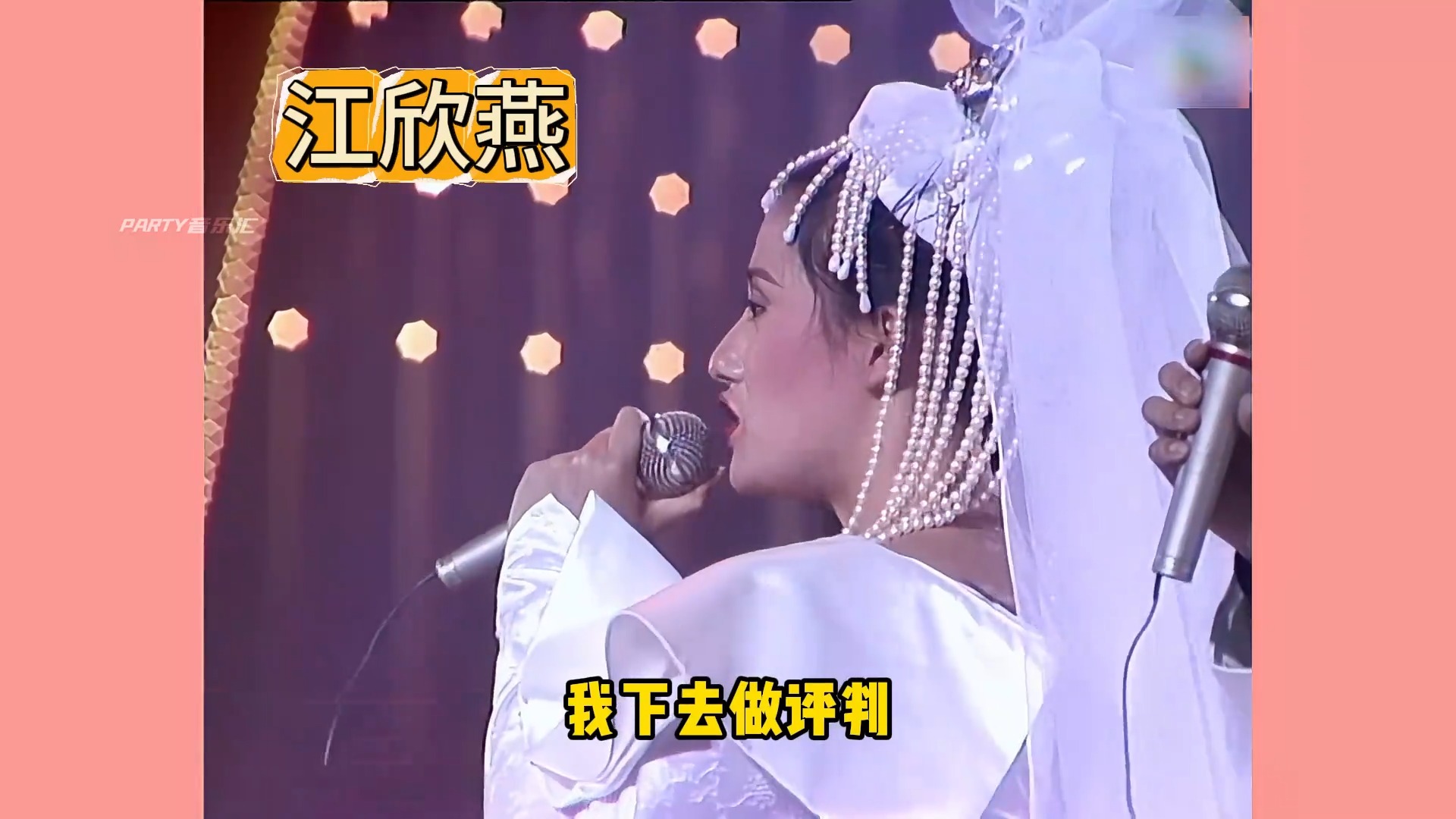 还认得出这些刚出道的歌手吗？和如今的样子变化太大了！