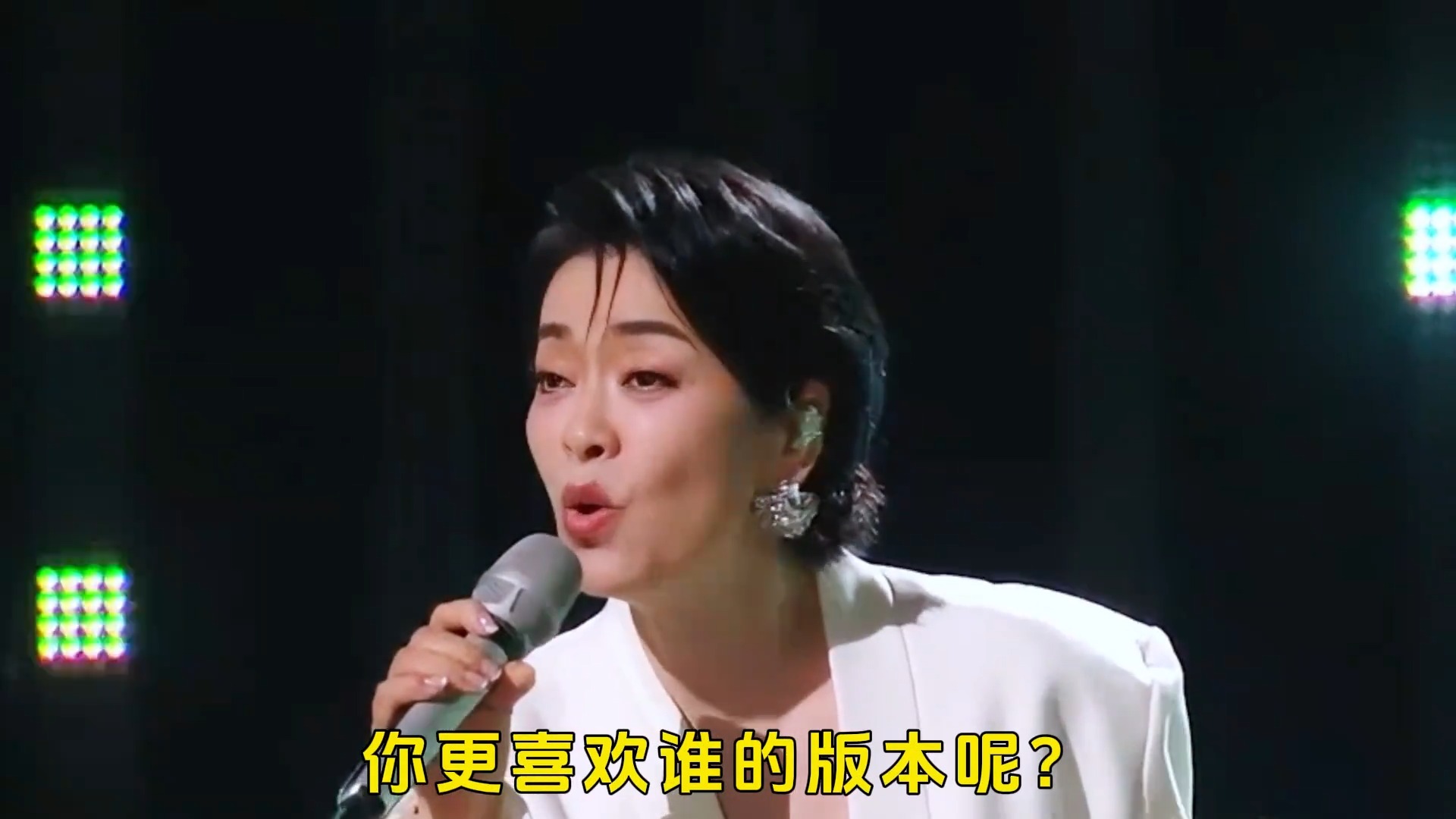 当国服最强翻唱周深遇上国家队毛阿敏，同唱《相思》，谁更胜一筹