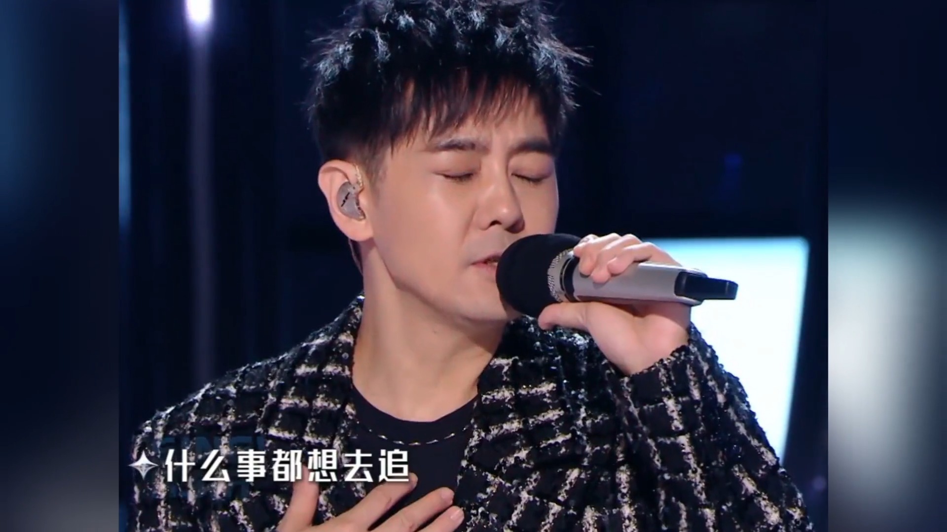 林志颖尤长靖合唱《当你孤单你会想起谁》，唱功一般，但颜值高！