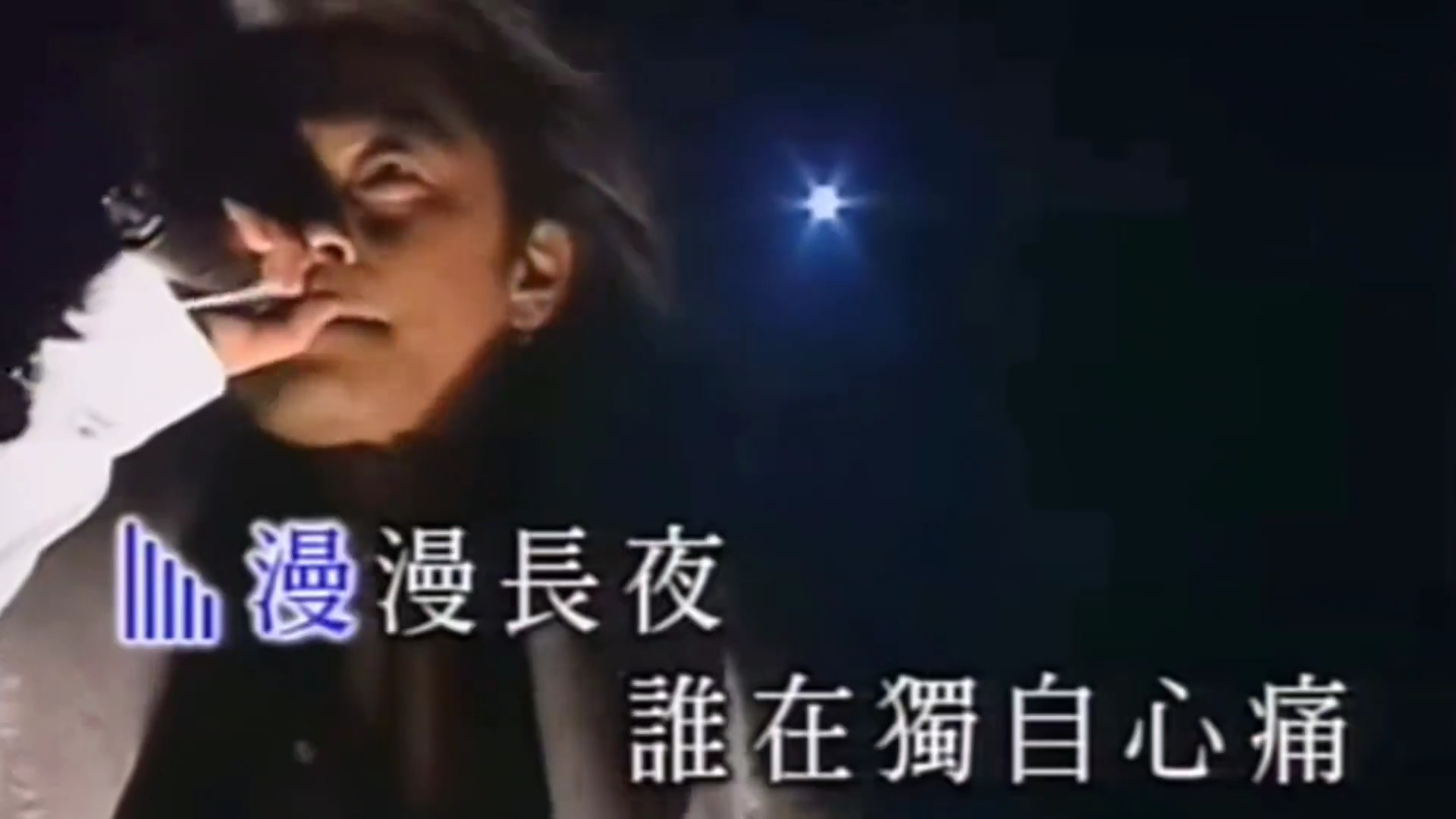 王杰、邓瑞霞同唱心痛，你觉得谁更胜一筹？老歌回顾