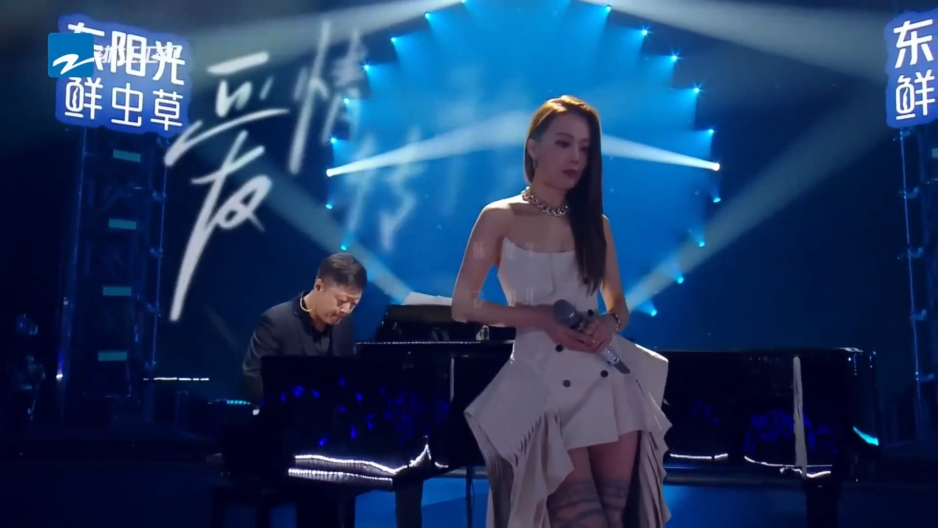 听完像过完一生！容祖儿陈楚生《爱情转移》，最懂遗憾的合唱