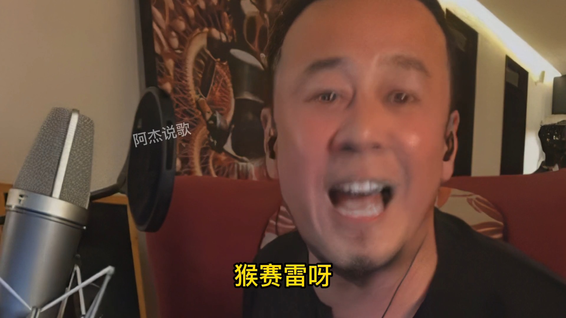 假如华仔去参加好声音，导师们会转身吗