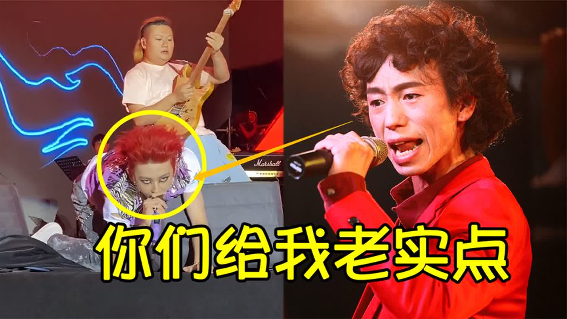 《临时抱佛脚》是啥梗？一夜破亿火爆全网，可惜庞麦郎生不逢时！