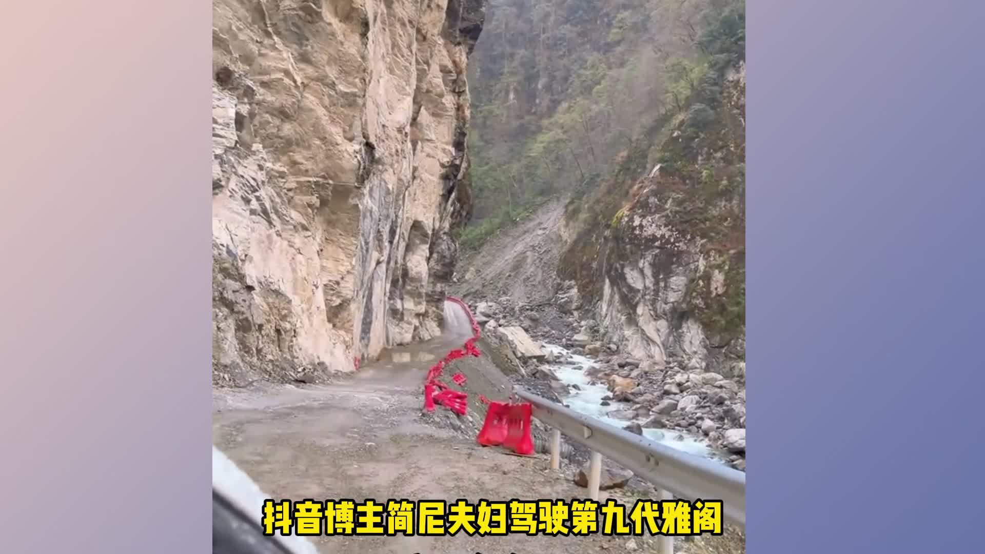 轿车也能闯无人区？雅阁10000公里藏疆穿越，全程不掉链子！