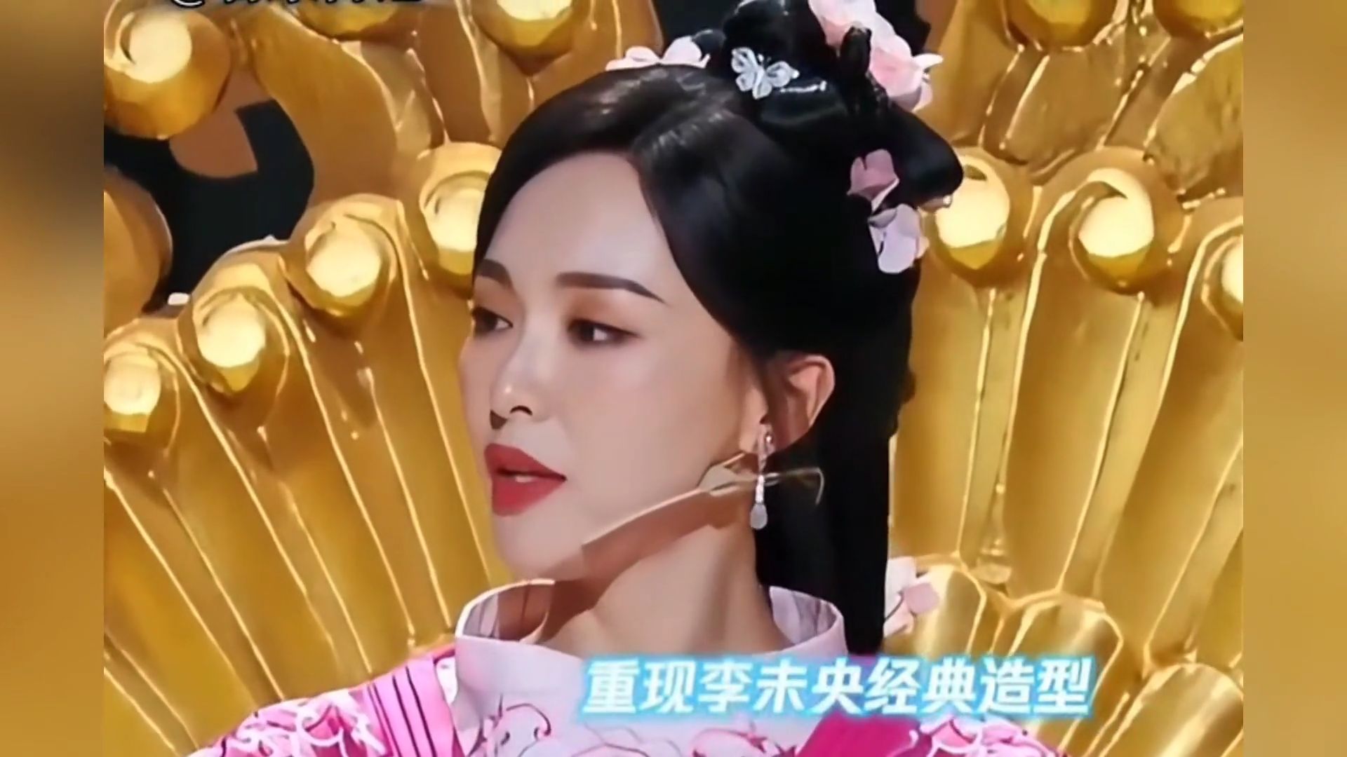 经典音乐分享：《天若有情》唐嫣＃直接梦回电视剧《锦绣未央》