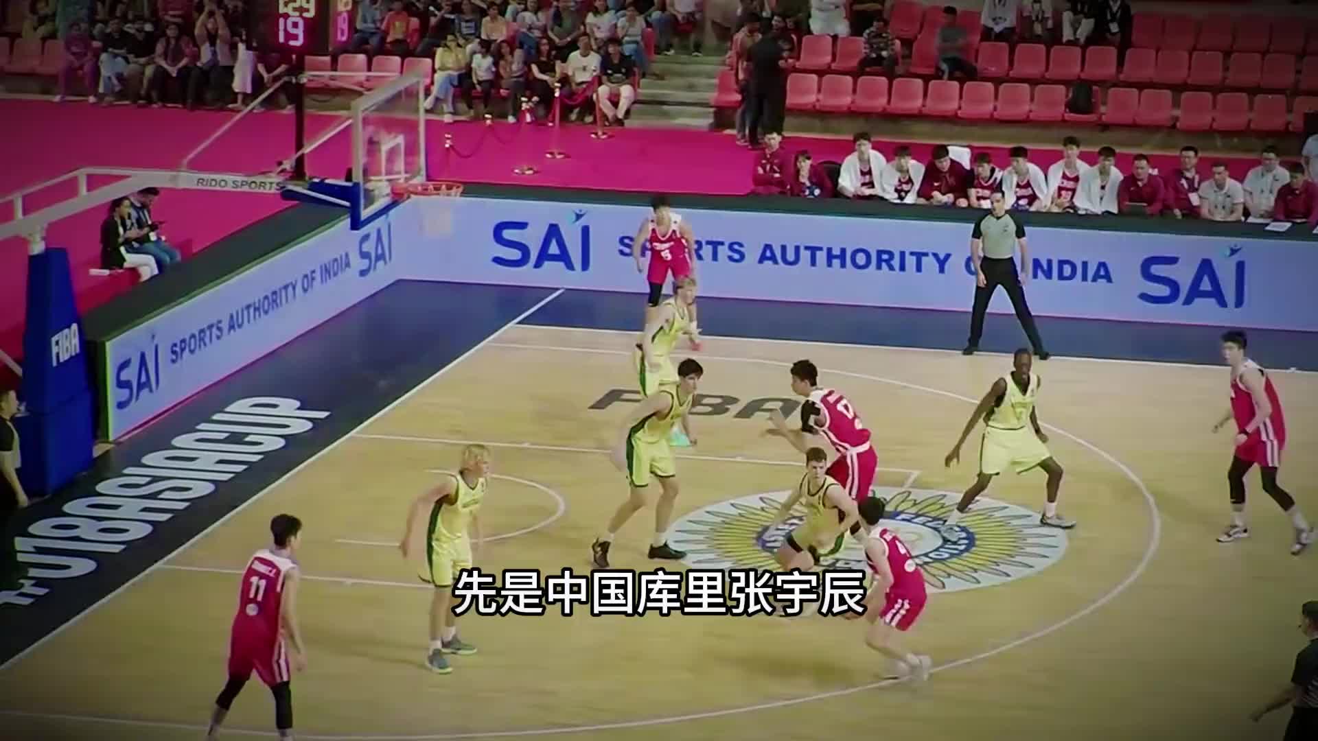 太热血沸腾了！裁判不想中国男篮夺冠？小库里张宇辰狂飙三分