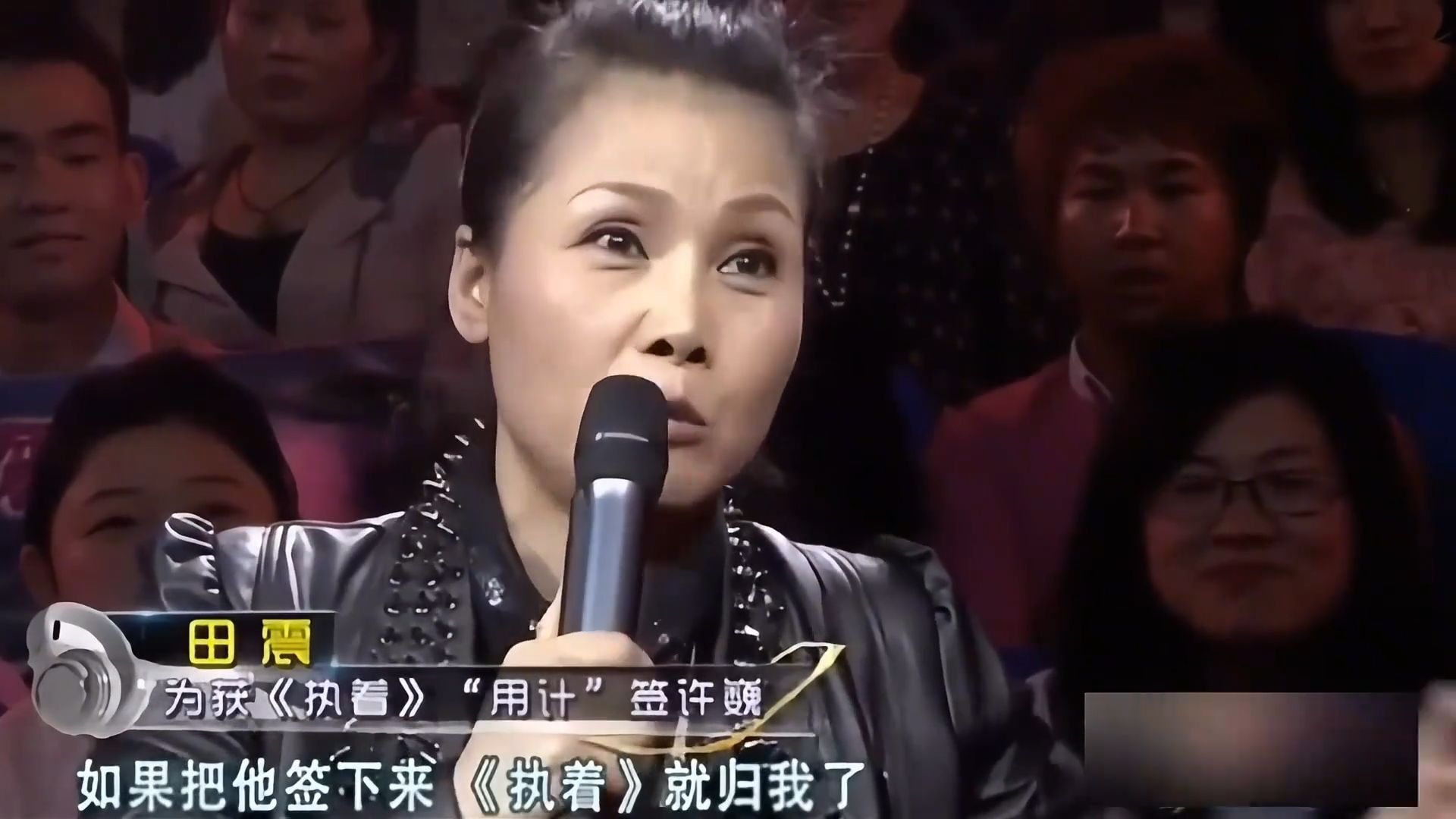 许巍到底多有才华？写给女友的歌被田震买走，没想到火遍全国！