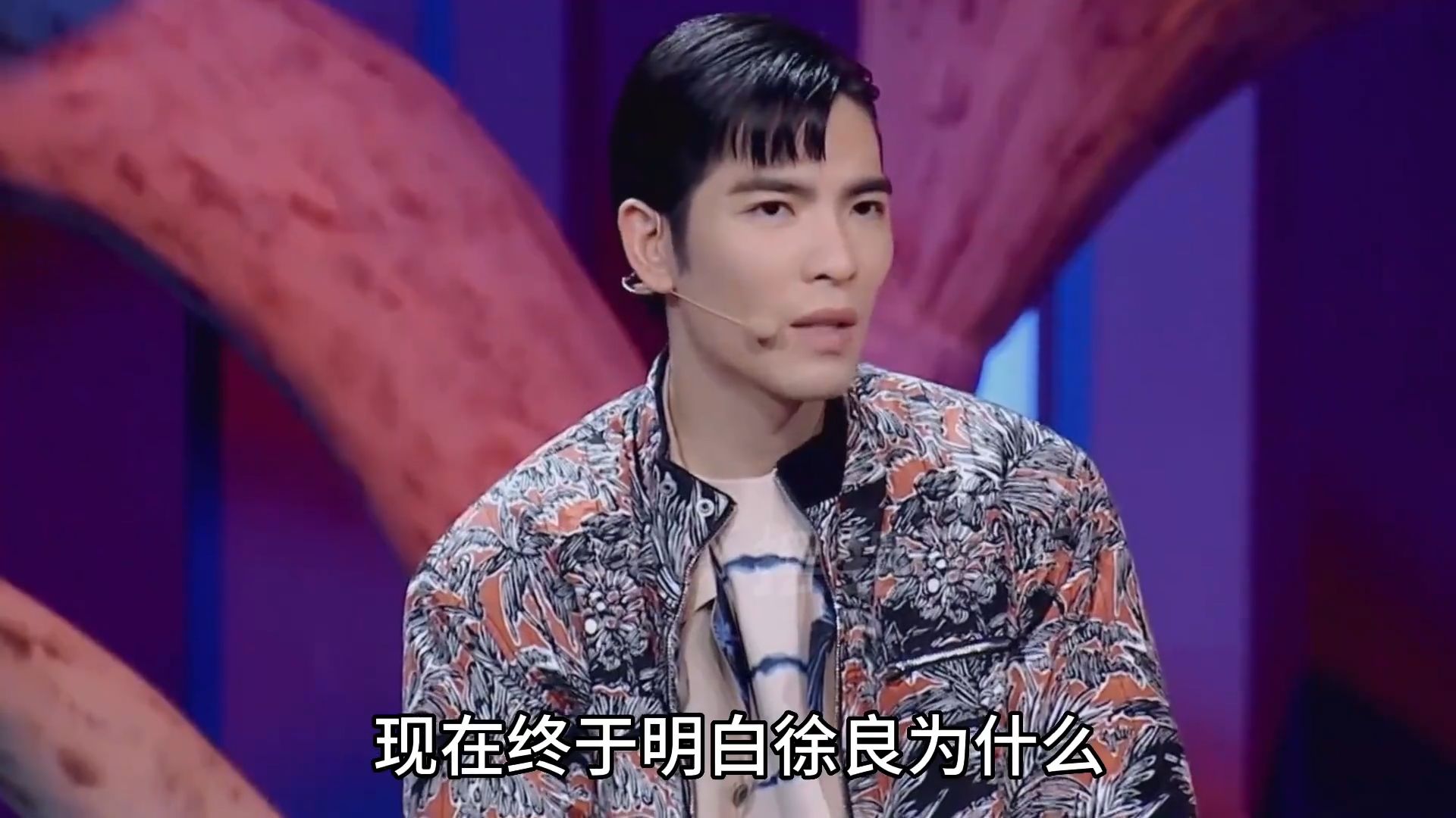 原来这才是徐良退居幕后的真正原因！为舞台付出却一直被被淘汰！