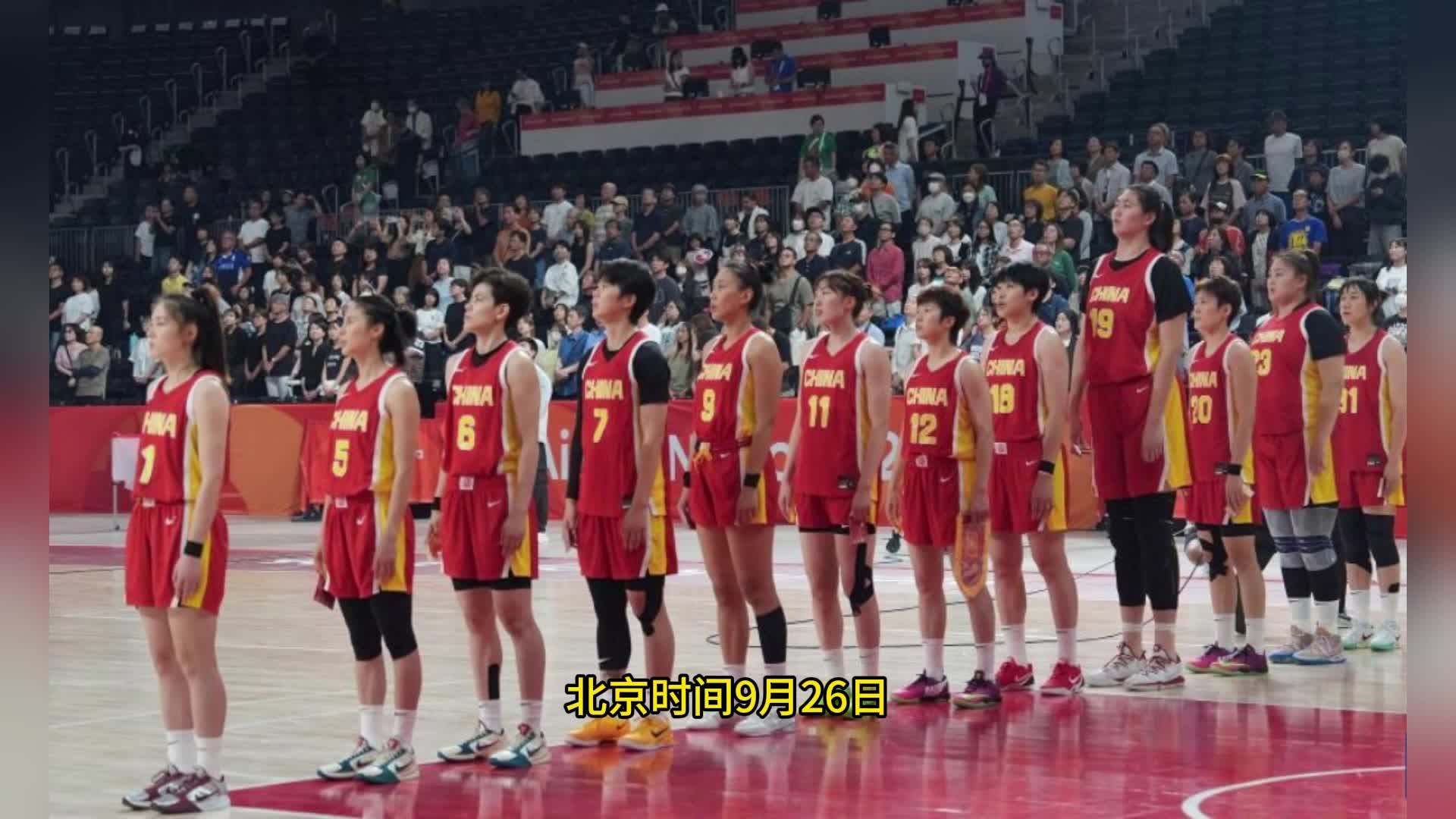 下半场发力！中国女篮77-64夺亚运会铜牌，张子宇7投6中14分