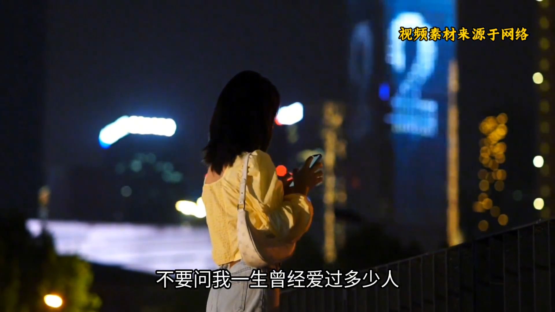 经典歌曲《谢谢你爱》大头针深情演绎，让人心碎！