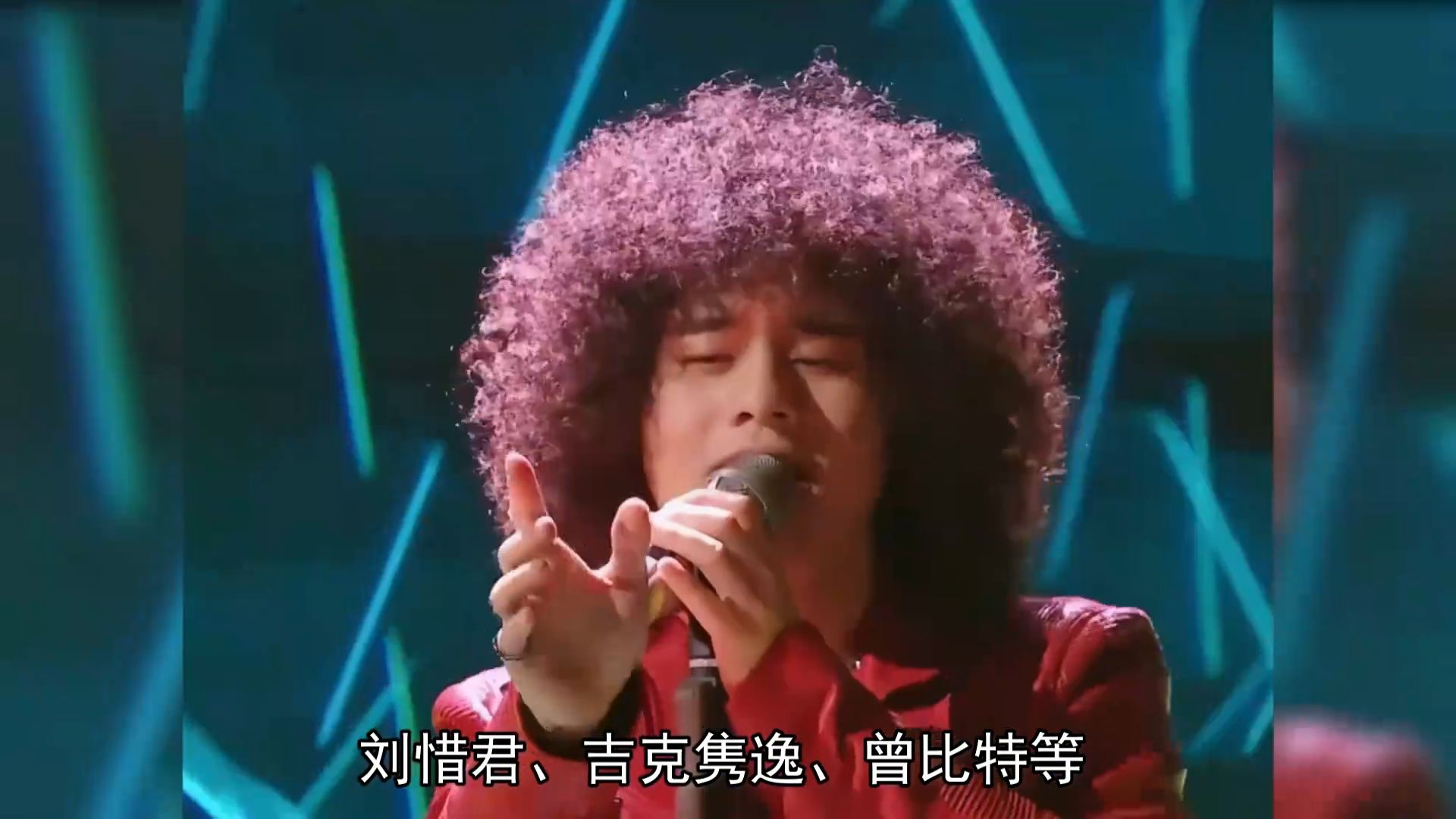 当华语实力派歌手同唱《梦中人》，王菲这嗓音，天籁中的天籁！