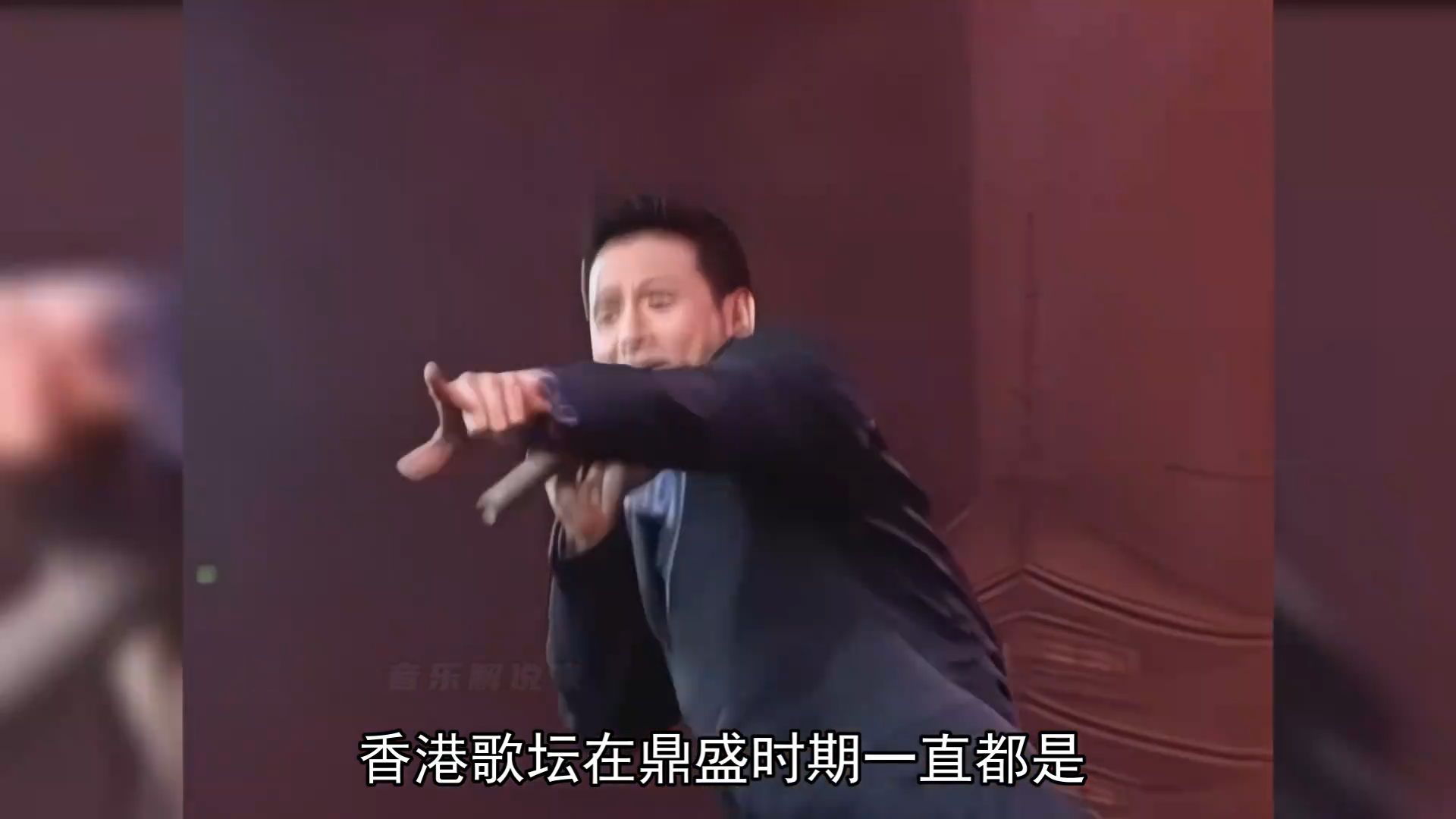 香港歌坛，最经典的十场演唱会，谭咏麟、黄家驹难以超越！