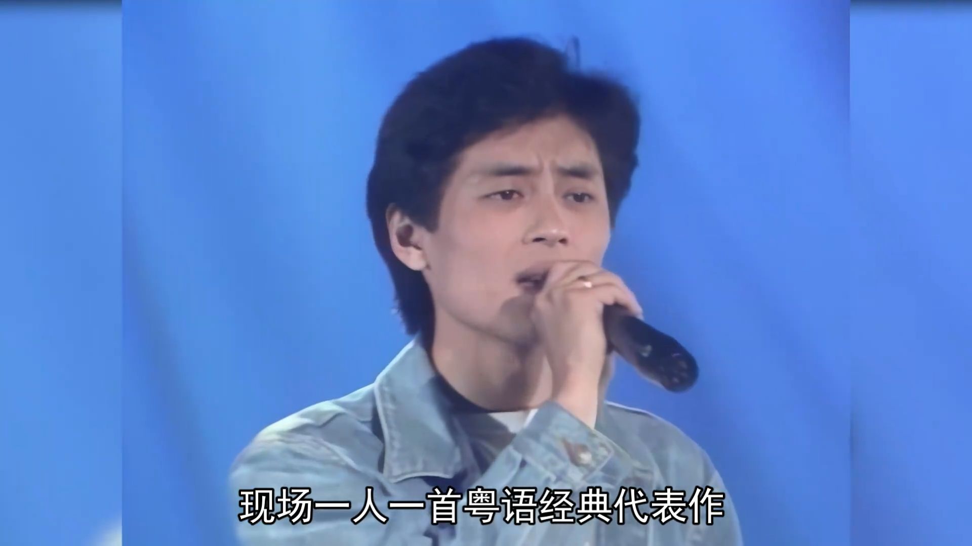 华语三大男歌手，王杰、陈百强、黄家驹，你觉得谁的唱功更胜一筹