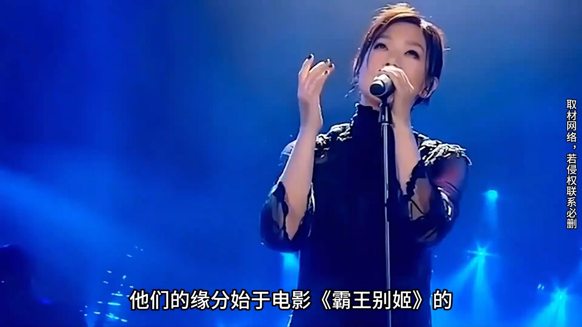 李宗盛为得到林忆莲的芳心，苦心创作这首表白歌曲，不料至今传唱