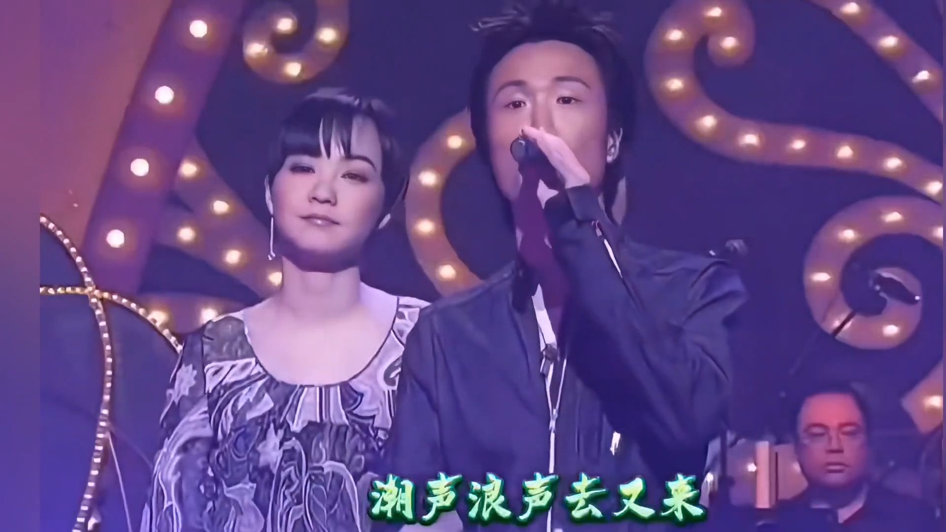 高清修复《痴情意外》陈慧娴、郑中基同台合唱Live