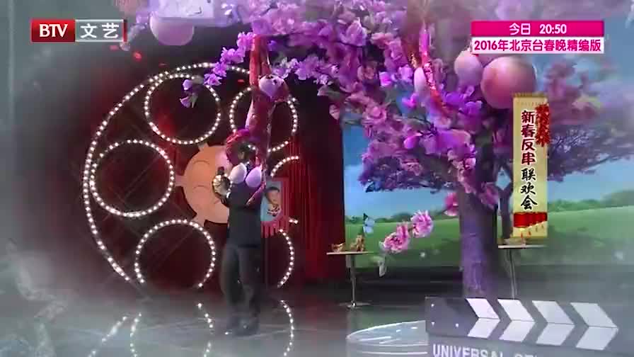 陈印泉节目现场反串演小品,这唠叨劲儿谁能吃得消?