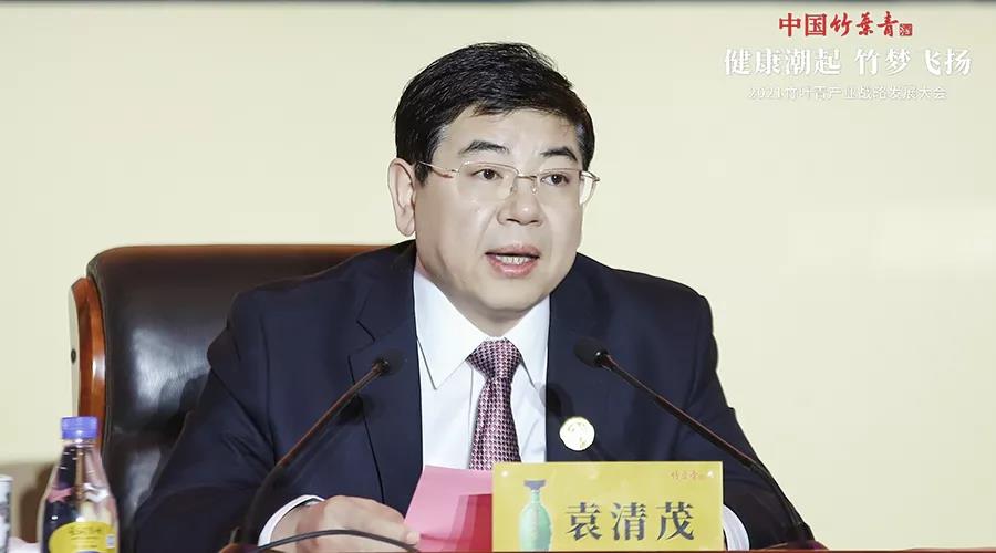 汾酒新帅袁清茂首次公开亮相讲了什么