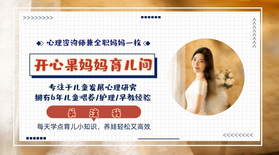 孩子上幼儿园后变得 “爱告状”?背后的心理很简单,家长要读懂休闲区蓝鸢梦想 - Www.slyday.coM 孩子上幼儿园后变得 “爱告状”?背后的心理很简单,家长要读懂休闲区蓝鸢梦想 - Www.slyday.coM