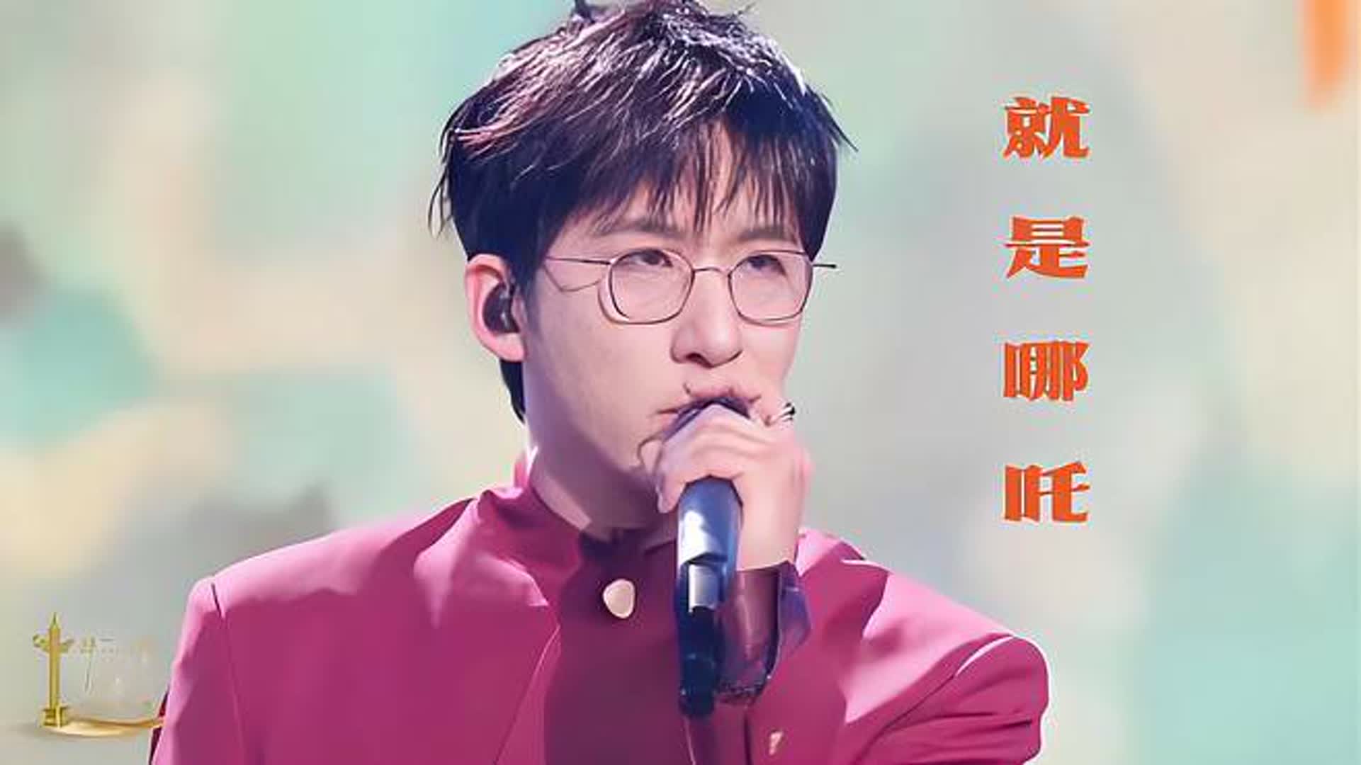 《哪吒之魔童闹海》主题曲《就是哪吒》燃爆了，唢呐一响震撼十足