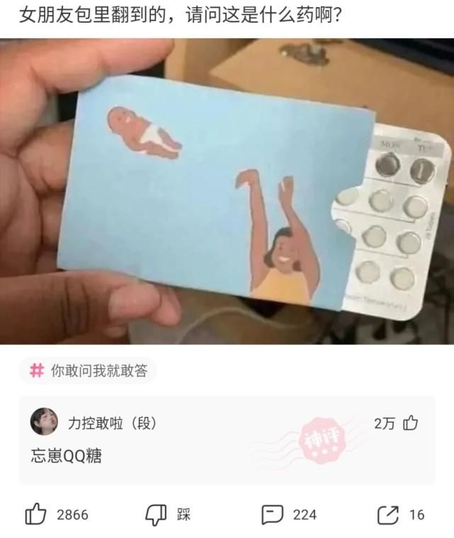 轻松一刻一般和朋友一起喝朋友喝多都喜欢说什么话