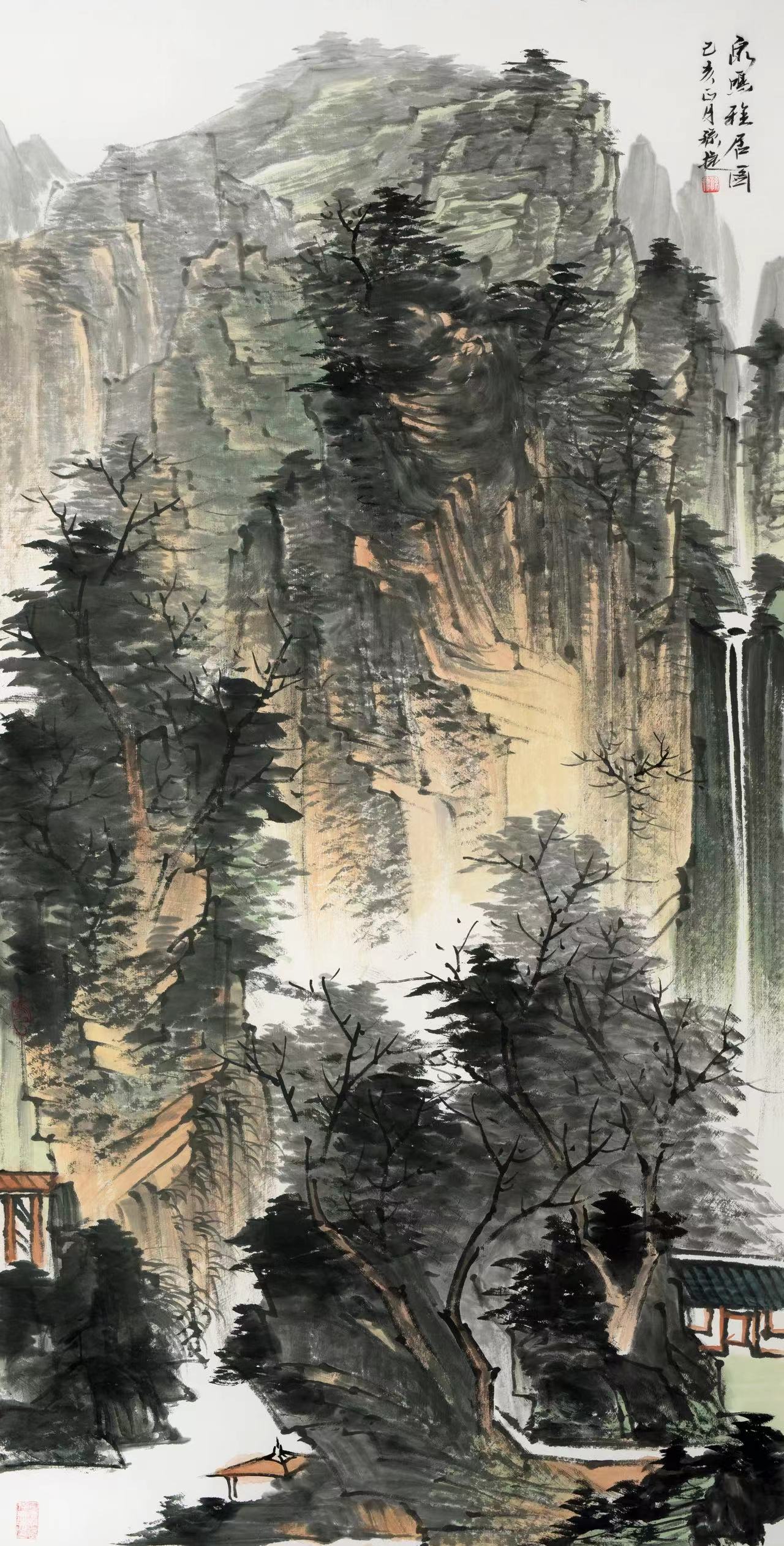 著名画家孙捷山水画作品联展