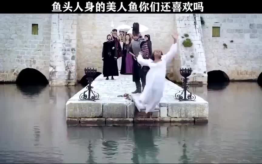 当美人鱼是鱼头人身你们还喜欢吗?