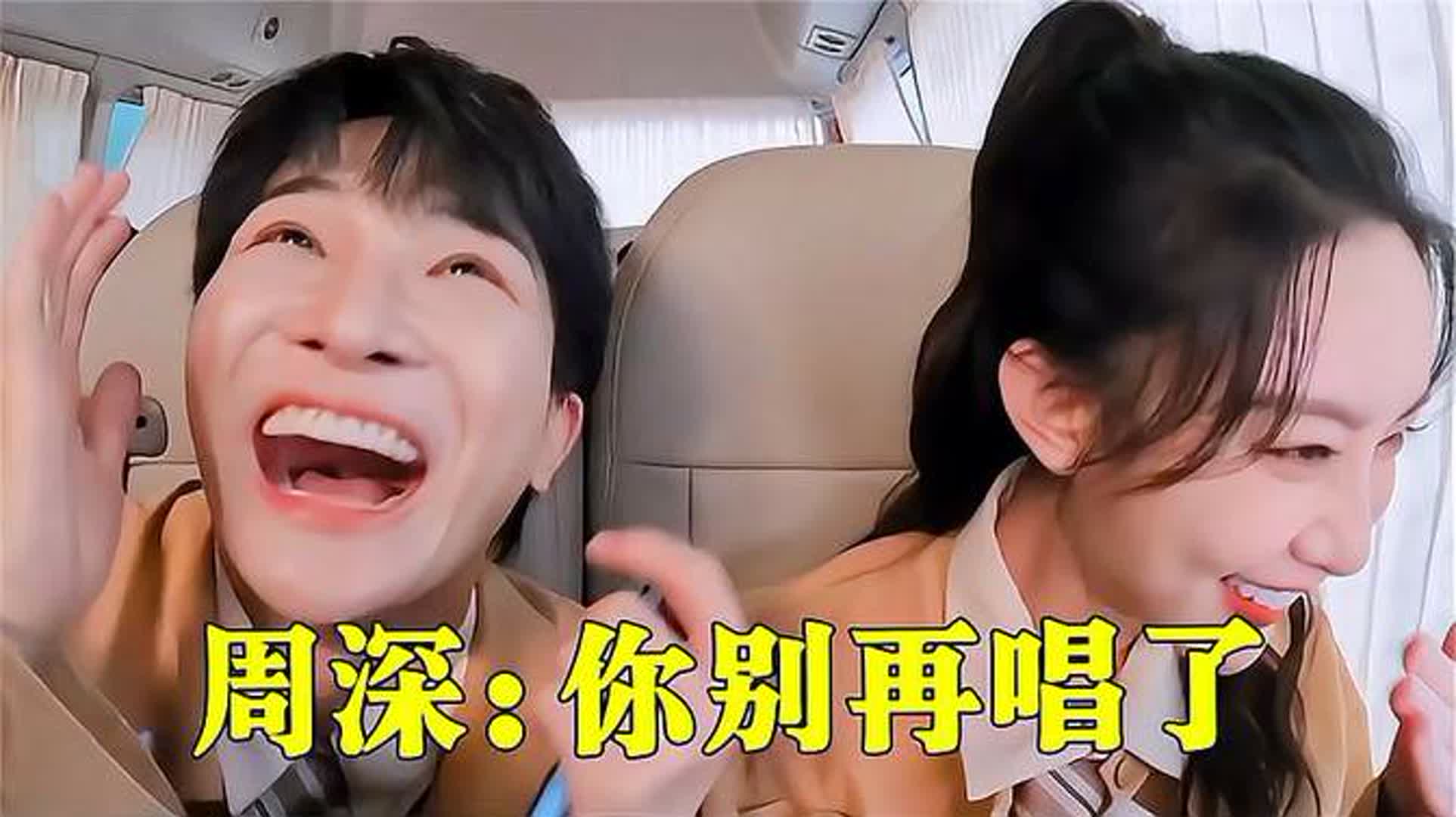 孟子义跑调掀翻全网，周传雄有多恐怖？15年前的歌依旧吊打乐坛