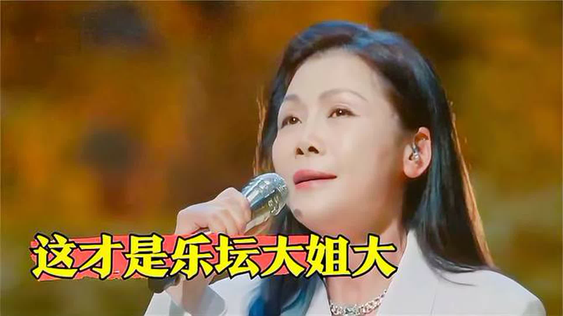 田震怒斥那英获奖黑幕，1元买走许巍的歌，如今复出再度杀疯乐坛