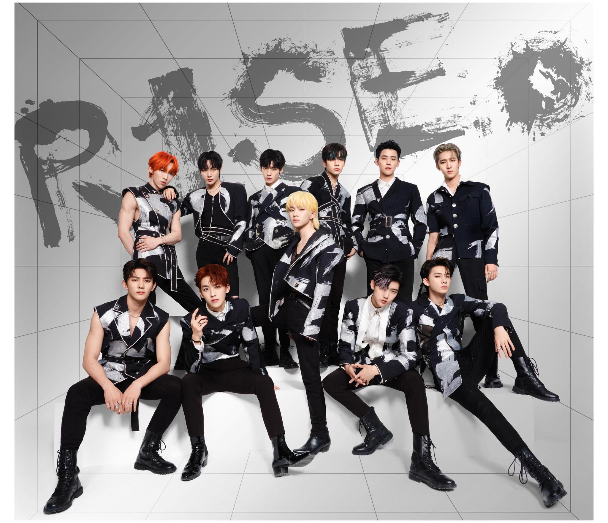 r1se是通过《创造营2019》出道的,由队长及c位周震南,成员何洛洛