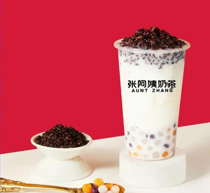 软糯q弹的小芋圆,与元宵节也很配哦|元宵节|奶茶|团圆_新浪新闻