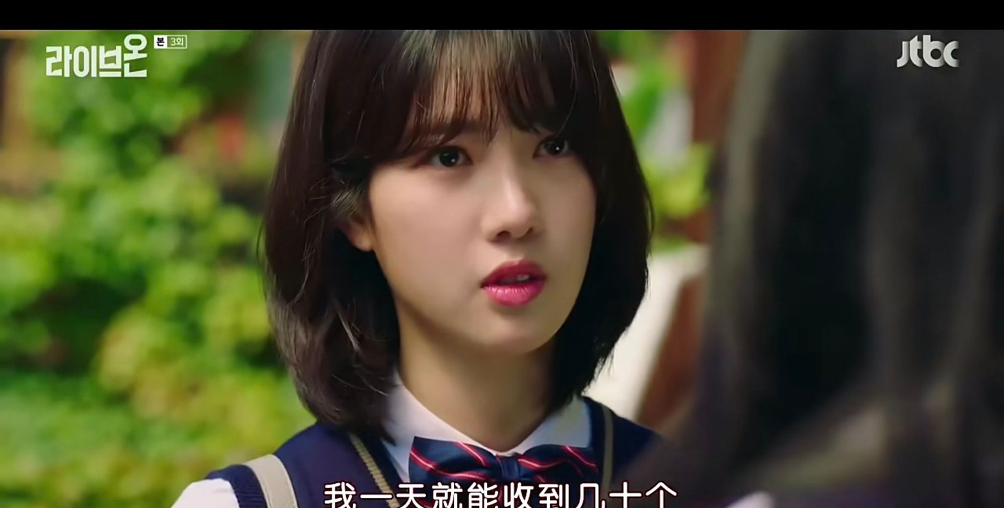 郑多彬韩剧《生存直播》颜值很可!