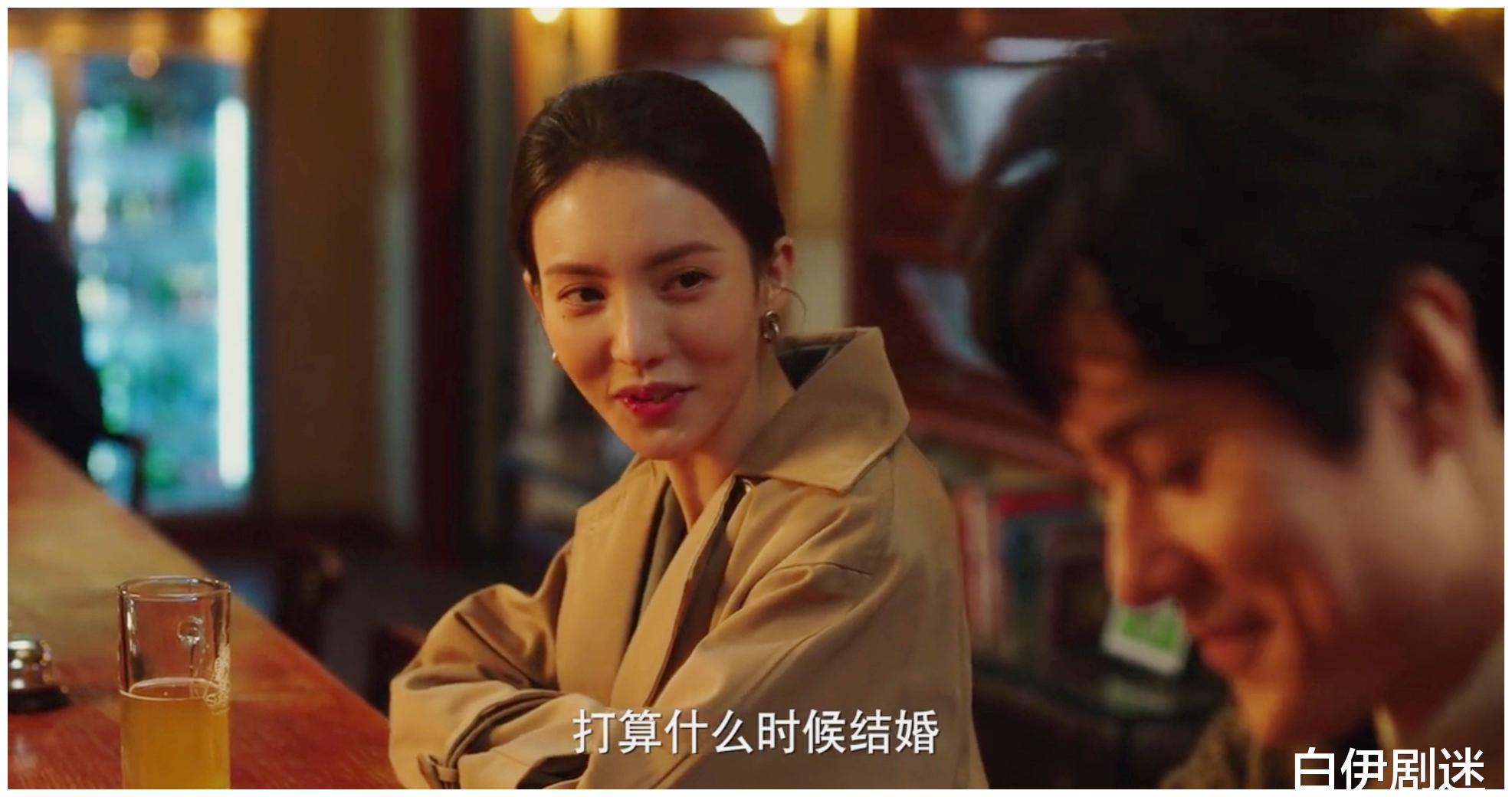 了不起的女孩:姚远听说沈思怡出车祸,表现太真实,如馨很受伤