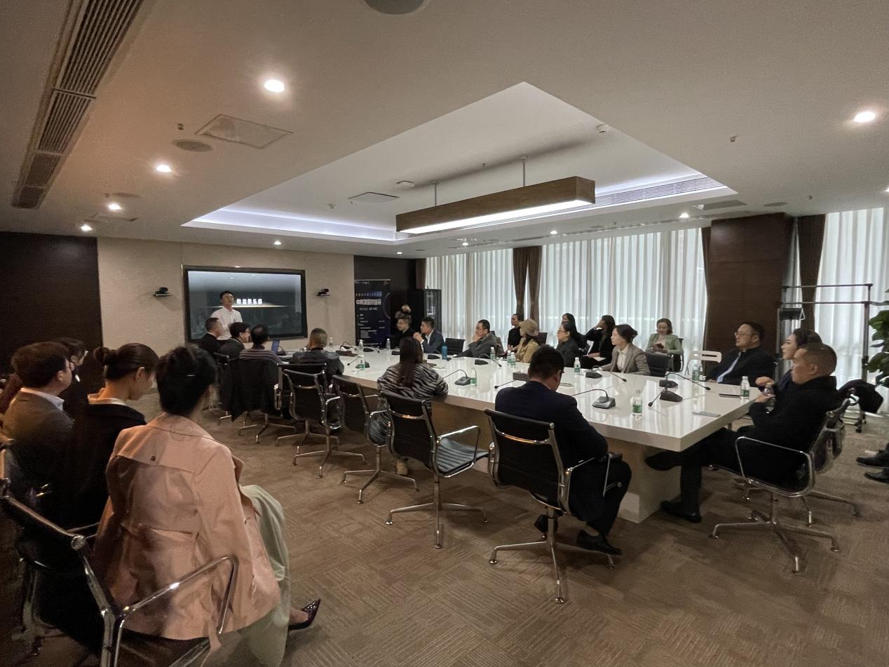 2021成都·<a href=