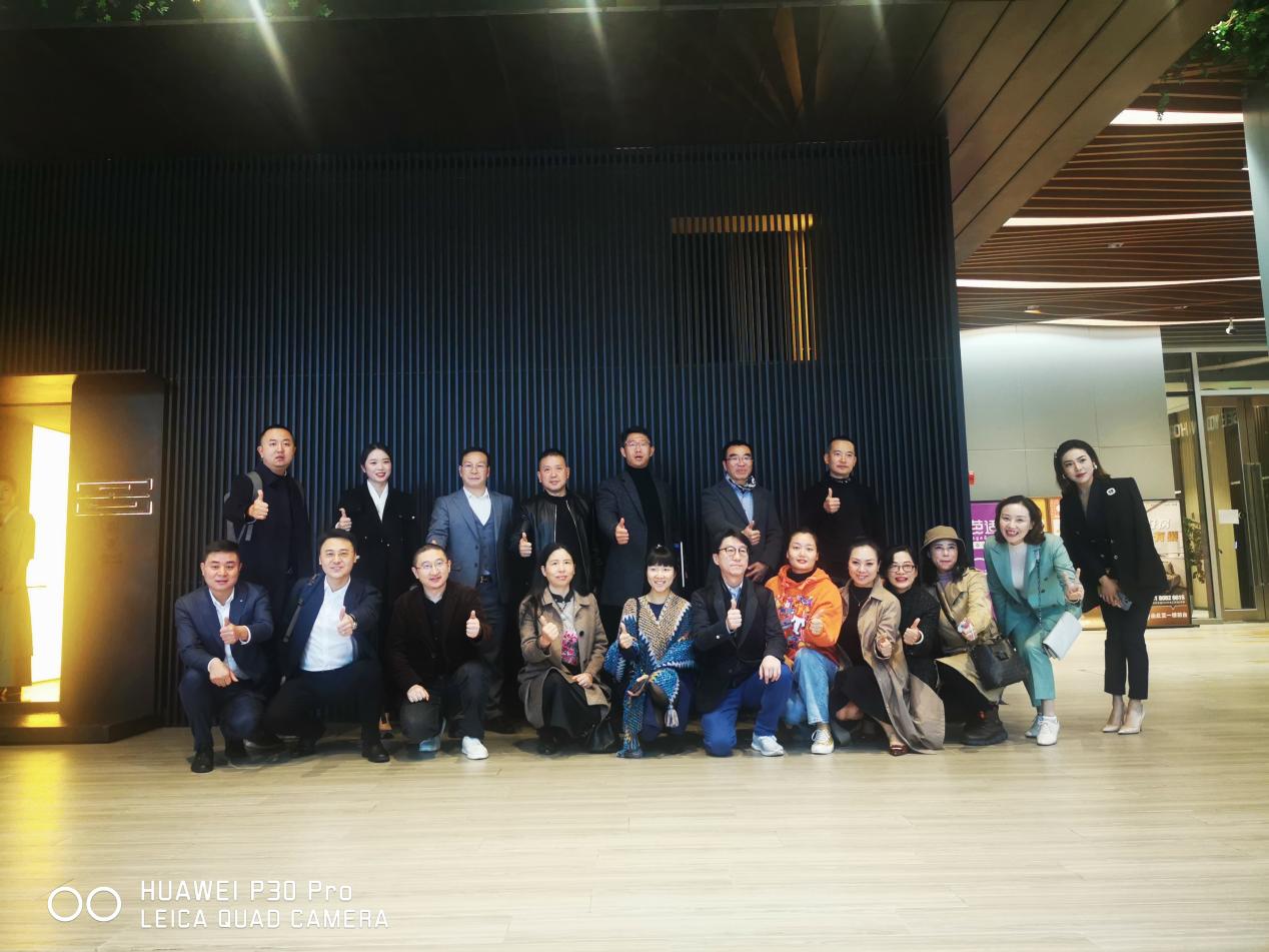 2021成都·<a href=