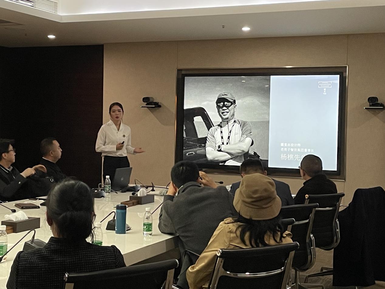 2021成都·<a href=