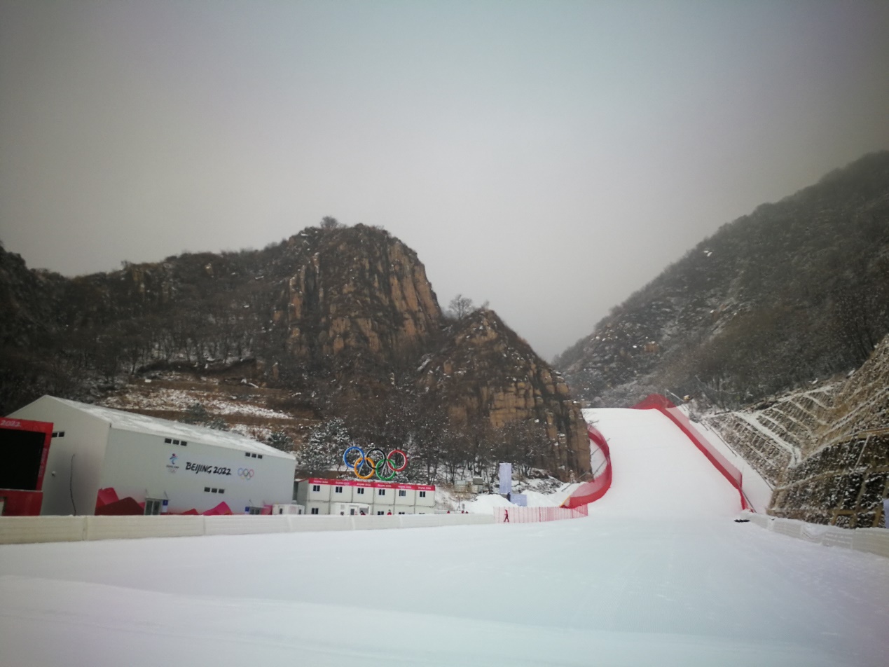 【联通人冬奥日记】每一滴汗水都有意义—1月23日 倒计时12天休闲区蓝鸢梦想 - Www.slyday.coM