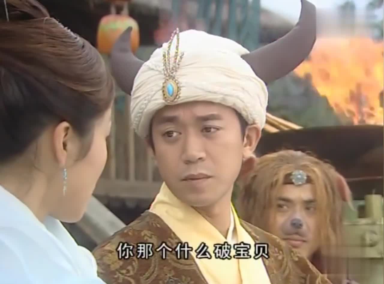 驴魔王为了保护牛魔王,把自己的命都搭进去了 为您推荐: 猪八戒错认