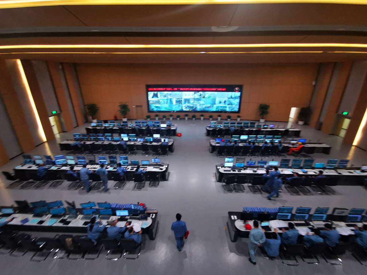 川维化工东区集中控制室正式投入使用