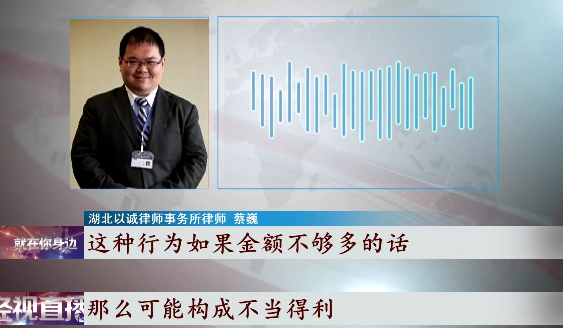 神操作,冒领财物拒不归还,反威胁正主要控告,武汉女子:太无奈休闲区蓝鸢梦想 - Www.slyday.coM 神操作,冒领财物拒不归还,反威胁正主要控告,武汉女子:太无奈休闲区蓝鸢梦想 - Www.slyday.coM