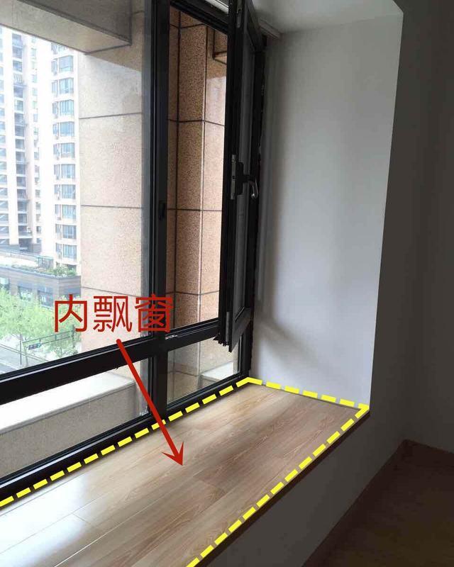 飘窗砸出大坑,又是防水又是回填,看着都麻烦|飘窗|篓子|大坑_新浪新闻