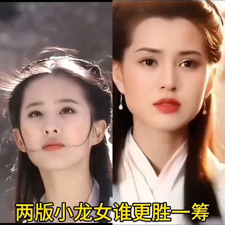 李若彤网友：刘亦菲是小龙女，李若彤是姑姑神雕侠侣