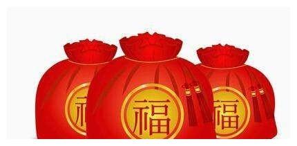 若心不贪，心神能安不差钱的命