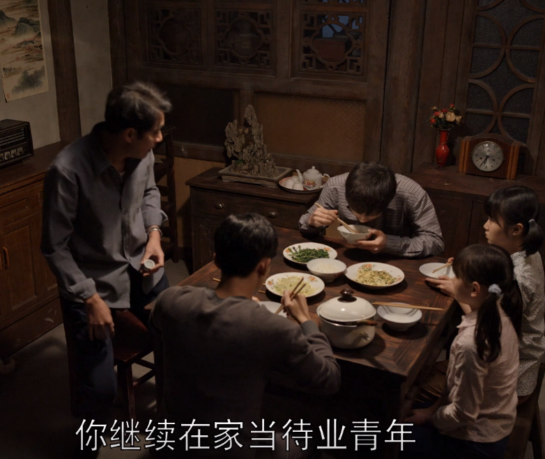 《乔家的儿女》迎大结局,乔祖望临终前这一招,实在太狠了休闲区蓝鸢梦想 - Www.slyday.coM 《乔家的儿女》迎大结局,乔祖望临终前这一招,实在太狠了休闲区蓝鸢梦想 - Www.slyday.coM