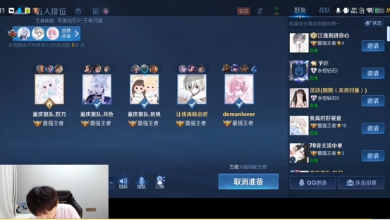 狼队首发五排却被DYG爆锤，Fly心态崩了：赶紧去拉对面的辅助！休闲区蓝鸢梦想 - Www.slyday.coM